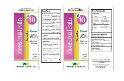 menstrual pain combo 10.jpg - menstrual pain combo 10